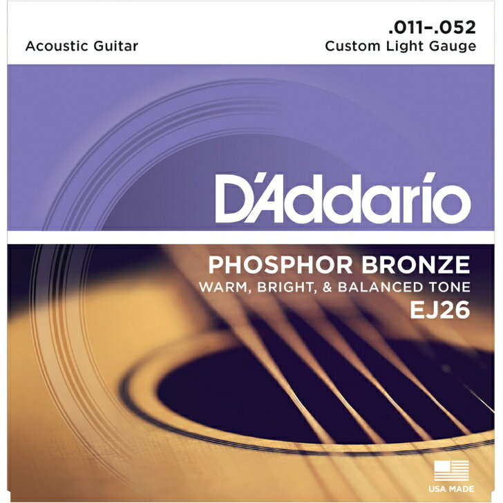 D'Addario EJ26 PHOSPHOR BRONZE CUSTOM LIGHT アコースティックギター弦