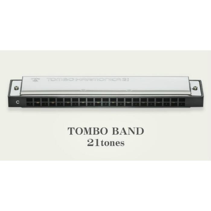 TOMBO 21n[jJ g{oh21 No.3121 G#