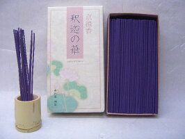 釈迦の華バラ詰め(約280本入)