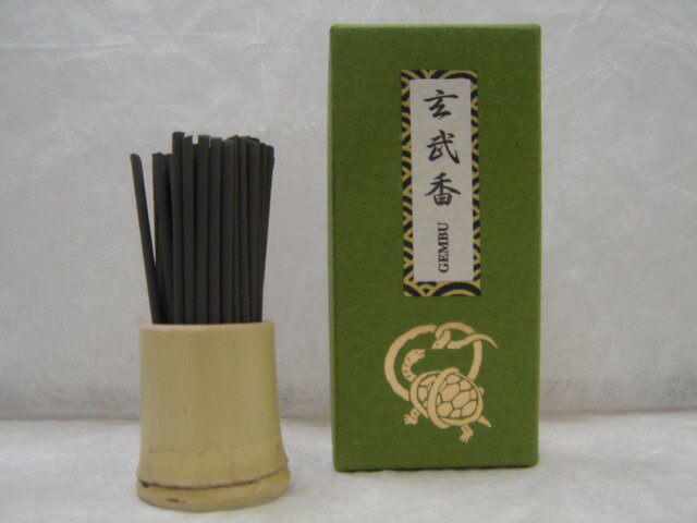 玄武（スティック65本入）