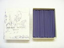 鳥獣戯画 INCENSE ゆみや 鳥獣戯画 INCENSE ゆみや