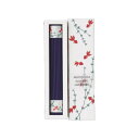 【楽天限定】ENGIMONO 水草きんぎょ