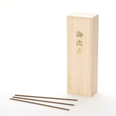 https://thumbnail.image.rakuten.co.jp/@0_mall/niimi/cabinet/products/incense/kou/k-j110.jpg