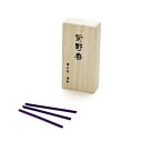 紫野の夕霞(スティック30本入)(4)