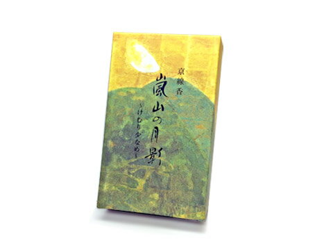 嵐山の月影 バラ詰め(約170本入) 嵐山の月影 バラ詰め(約170本入)