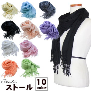 Y&M ネット予約
