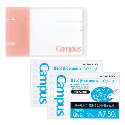  ѥ ΡȤΤ褦˻ȤХ 2 A7 ԥ 롼꡼ 2å AM-NP116P-SP