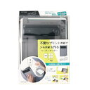 クツワ ペーパーカッター バインダー ヨンブンカッツ ブラック VS028BK