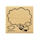 こどものかお スタンプ どうぶつはんこ【手帳編】 吹き出し/パンダ 1675-009