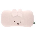 丸眞 腰あてクッション 腰枕 miffy ミッフィー リラックスツール ミッフィー うさぎ 孫 子供 男の子 女の子 クッション 腰当て 腰当