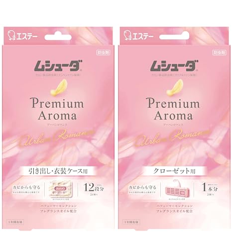 ムシューダ プレミアムアロマ [アーバンロマンス まとめ買い] 衣類用 防虫剤 引き出し 衣装ケース用 24個入 & クローゼット用 3個入 1