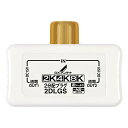 DXアンテナ 分配プラグ 【2K 4K 8K 対応】 2分配 金メッキ端子 テレビ・レコーダー増設用 2DLGS(B)