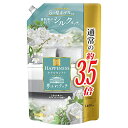 レノアハピネス 夢ふわタッチ 柔軟剤 ホワイトティー 詰め替え 超特大 1400mL|詳細画像