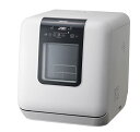 TOSHIBA(東芝) 食洗機 DWS-33A 工事不要 食器洗い乾燥機 1-3人用 ヒーター式 乾燥 UV除菌 節水 コンパクト 卓上 高温水