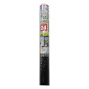 ダイオ(Dio) 防虫網 クラウンネット 24メッシュ 100cm×2.5m ブラック