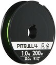 シマノ(SHIMANO) PEライン ピットブル 4本編み 200m 0.4号 ライムグリーン 8.6lb PL-M64R 釣り糸