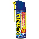 フマキラー コウモリ忌避剤 コウモリバリア 450ml 冷感刺激でバリア&追い出し 除菌成分配合