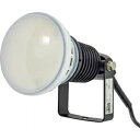 日動工業(Nichido Ind) エコビックLED投光器20W 常設型 昼白色 電線1.5m 本体黒 AFL-E20J-BK