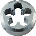 ヤマワ ポイントソリッドダイス DPO S6 M4.5X0.5 20径 DPO-S6-M4.5X0.5-20