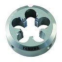 ヤマワ(Yamawa) ポイントソリッドダイス DPO S2 M15X1 38径 DPO-S2-M15X1-38