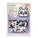 カワダ(Kawada) パーラービーズ かんたん!キャラビーズセット モモンガ 80-53565