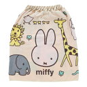 丸眞 60cm丈 巻きタオル miffy ミッフィー ミッフィーとどうぶつさん 制菌加工 紫外線遮蔽加工 女の子 5845005400