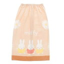 丸眞 80cm丈 巻きタオル miffy ミッフィー おはなとなかよし 制菌加工 紫外線遮蔽加工 女の子 5845004500