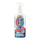 アイメディア(Aimedia) コーティング剤 水回り 掃除 洗剤 スプレー 280mL 撥水 撥水剤 業務用 洗浄 クリーナー 防汚 キッチン