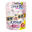 マジックリン 【大容量】バス エアジェット 除菌EX 浴そうザラつき・床ヌメリこすらず30秒でキュッ! フラワーシャワーの香り つめかえ用 20