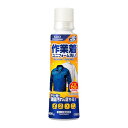 【大容量】 花王 液体ビック 作業着・ユニフォーム洗い 600g 本体ボトル 業務用 洗濯洗剤 濃縮タイプ 無蛍光 無香料 無着色料 花王プロフ
