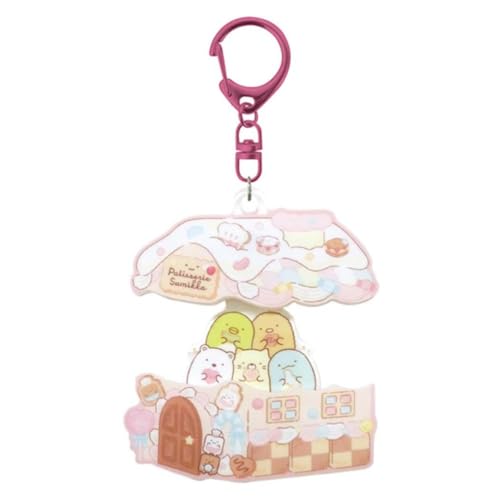 [ケイカンパニー] キーホルダー CPAK1-SG すみっコぐらし