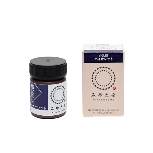 桂屋ファイングッズ(Katsuraya fine goods) 染料 酸性みやこ染 バイオレット 20g