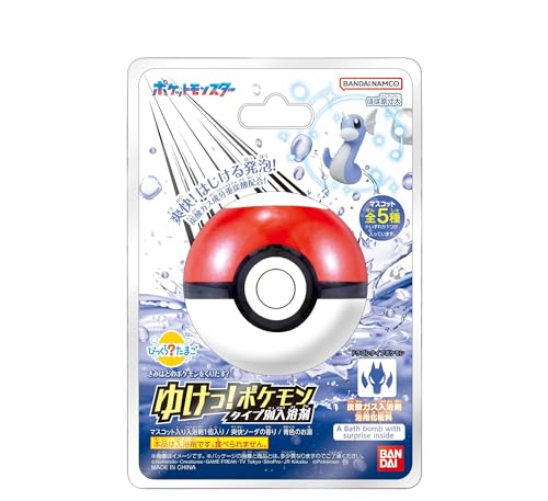 びっくらたまご ゆけっ! ポケモン タイプ別入浴剤 ~ドラゴンタイプポケモン~
