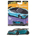 ホットウィール(Hot Wheels) カーカルチャー シルエット リバティワークス マクラーレン 720S 乗り物おもちゃ ミニカー 3歳から