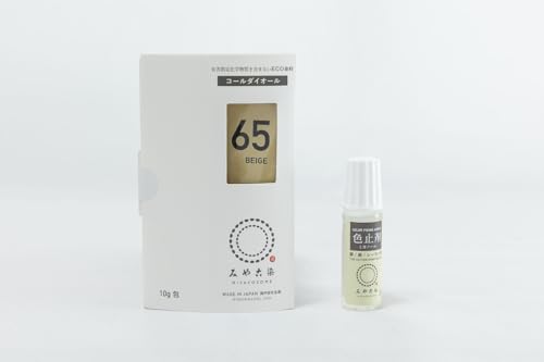 桂屋ファイングッズ(Katsuraya fine goods) みやこ染め 布用 染料 コールダイオール10g+色止剤ミカノー..