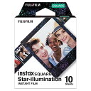 富士フイルム(FUJIFILM) スクエアフォーマットフィルム instax SQUARE スターイルミネーション INSTAX SQUARE