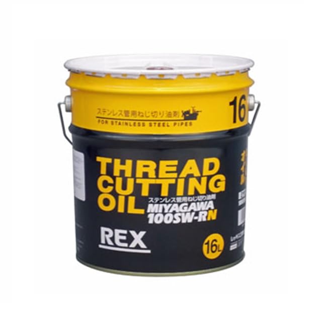 ˤå׳ŷԾŹ㤨REX ͤڤꥪ 100SWRN16L 183015פβǤʤ22,300ߤˤʤޤ