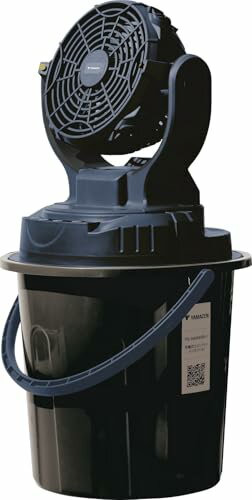 山善(YAMAZEN) 充電式 ミストファン 熱中症対策 屋外作業 熱中症対策 キャンプ 扇風機 アウトドア 室内..