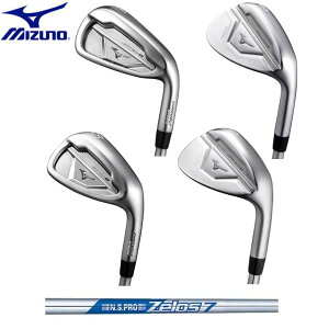 ミズノ /MIZUNO JPX 200X アイアン 単品(No.6、PG、GW、SW)(N.S.PRO ZELOS7 軽量スチールシャフト付)5KJKB57280 IRON 【送料無料】