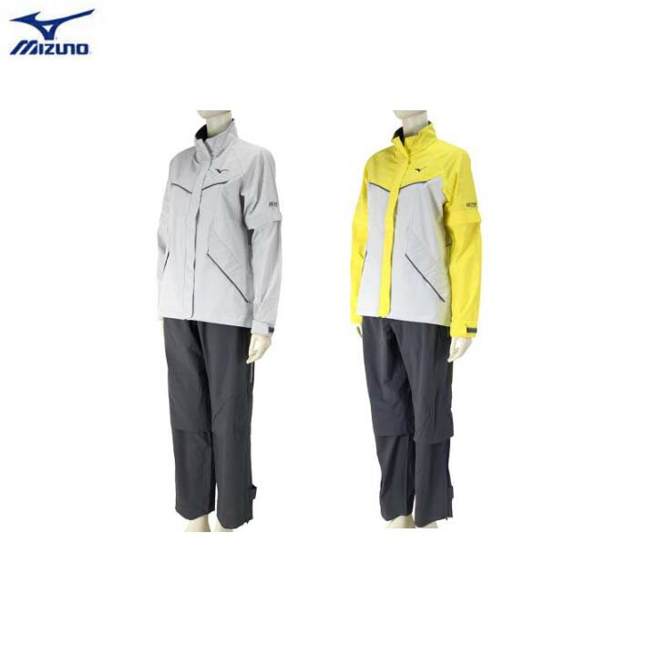 MIZUNO/ミズノネクスライトレインスーツII[レディース]52JG8C01レインウエア 雨具【送料無料】