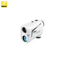 ニコン/NIKON ゴルフ用レーザー距離計 COOLSHOT LITE STABILIZED クールショット ライト ゴルフ用レーザー距離計測器 【送料無料】