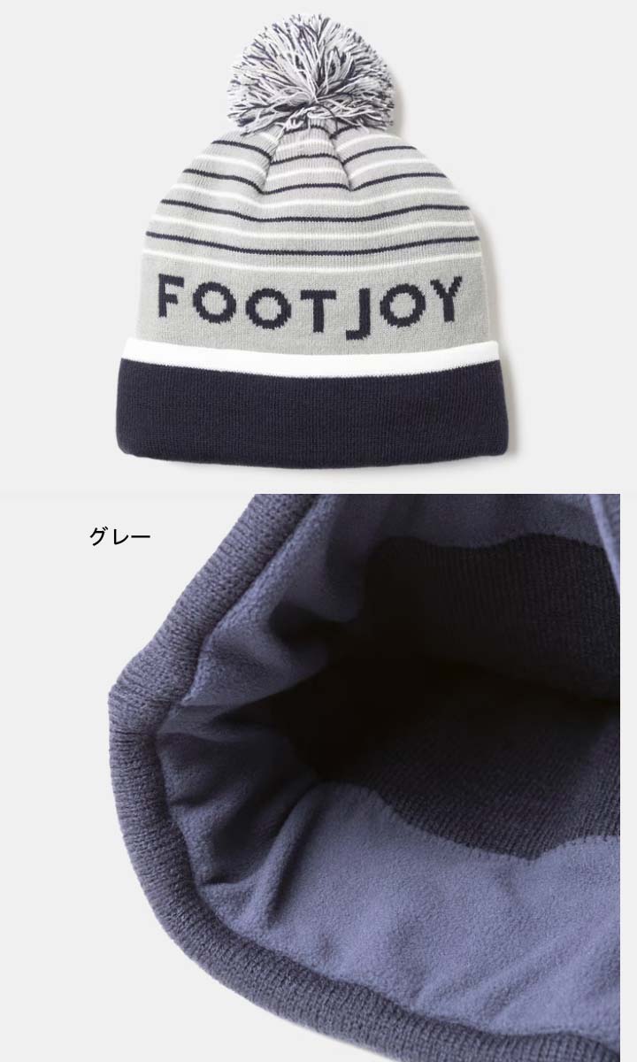 Foot Joy/フットジョイ FJ ストライプポンポンビーニー#36237【送料無料】