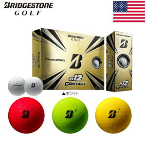 【USモデル】 2021 ブリヂストン/BRIDGESTONEe12 Contact ボール ホワイト / マットレッド / マットグリーン / マットイエローゴルフボール 1ダース(12球) GOLF BALL