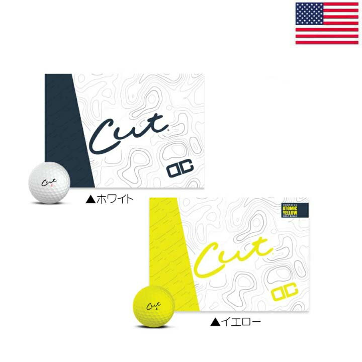 【USモデル】 2022 カットゴルフ/CUT GOLFカット DC CUT DC 4ピースゴルフボール 1ダース (12球入り) GOLF BALL【送料無料】