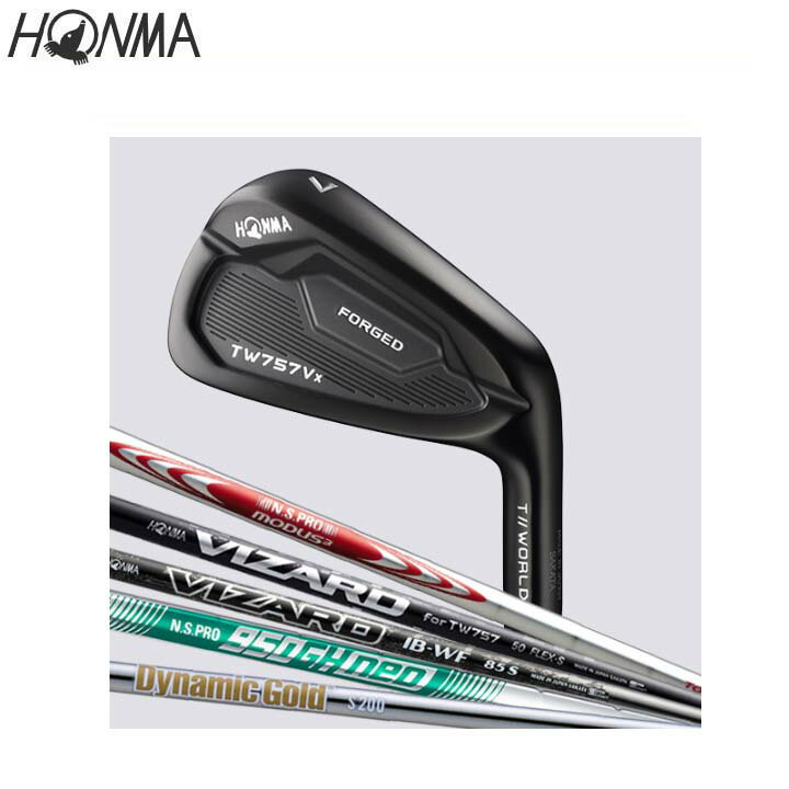 ホンマゴルフ T//WORLD TW757 Vx FORGED BLACK EDITION キャビティ アイアン #5-PVIZARD IB-WF シャフト装着 本間ゴルフ/HONMA ホンマ アイアン【送料無料】