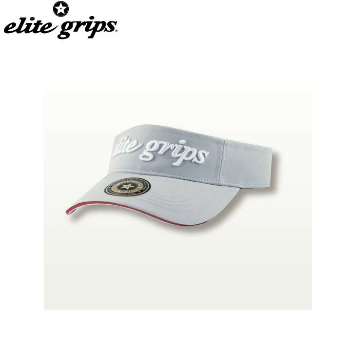 エリートグリップ/elite gripsエリートグリップ バイザー SB-ET03GR グレーサンバイザー