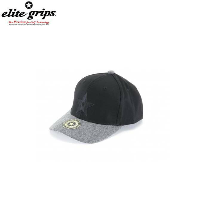 elitegrips/エリートグリップキャップCAP20-ET01GY【送料無料】