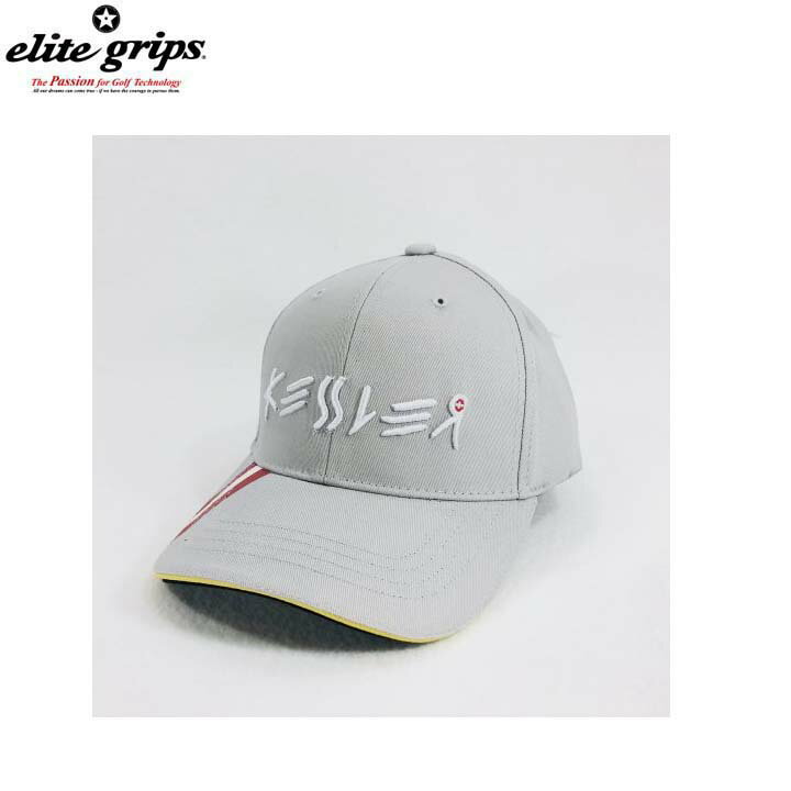 elitegrips/エリートグリップケスラー キャップCAP-KSGR