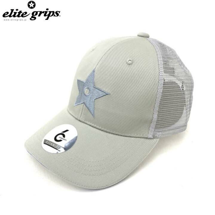 エリートグリップ/elite gripsメッシュキャップ MC-MST04GYキャップ 帽子ELITE GRIPS