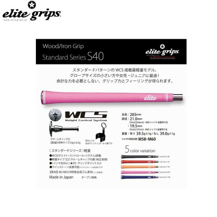 送料 送料に関しましては コチラをご確認下さい。 注意 ご注文からお届けまでに数日お時間を頂く場合がございます。 お急ぎの場合はご購入の前にお問い合わせ下さい。 また、メーカーの在庫状況によりお届け出来ない場合もございます。 イメージ違いやサイズ違いなどのお客様都合による、 返品及び交換はお受け出来ません。